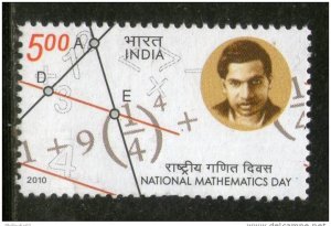 India 2012 National Mathematics Day Srinivasa Ramanujan 1v MNH Inde Indien