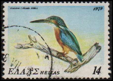 Greece 1316 - Used - 14d Common Kingfisher (1979) (cv $0.55)