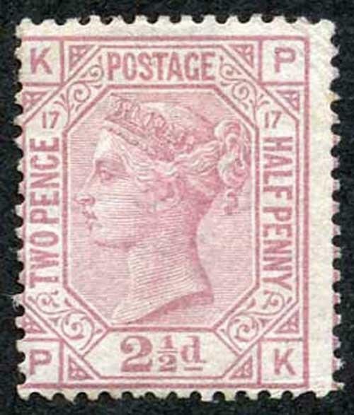 SG141 2 1/2d Rosy Mauve Plate 17 M/Mint (corner wrinkle) Cat 1700 pounds SCARCE 