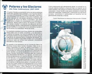 #708A CHILE 2009,ANTARCTICA ANTARCTIC POLAR PRESERVATION,YV1884-5 BL 79 BROCHURE