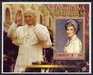 Liberia 2006 Princess Diana In Memoriam imperf m/sheet (w...