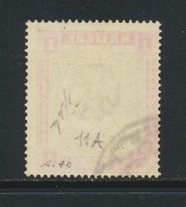 BRITISH SUDAN 1905, 1m ARMY OFFICIAL, 1st WMK, VF USED SG#A4b CAT£3500 $4725