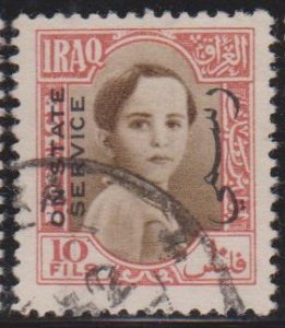 Iraq Sc#O121 Used