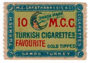 (I.B) Turkey Cinderella : Carathanassis Turkish Cigarettes (Samos)