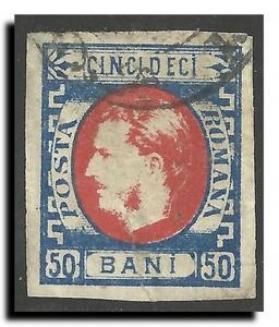 Romania Scott #42