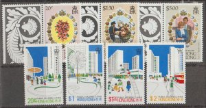 Hong Kong SC 373-375, 376-379 Mint, Never Hinged