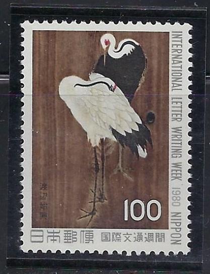 Japan 1418, MNH, Letter Writing Week 1980