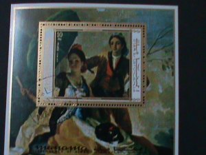 MANAMA-FAMOUS  ARTS PAINTING- THE BEAUTIES BY GOYA-CTO S/S VF LAST ONE