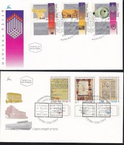 Israel First Day Covers - Five Covers for 1992-1993 Years