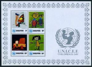 SINGAPORE SC#221a UNICEF Children's Day (1974) MNH