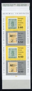 Sweden 1945a MNH, Stamp Collecting Booklet pane from 1992.