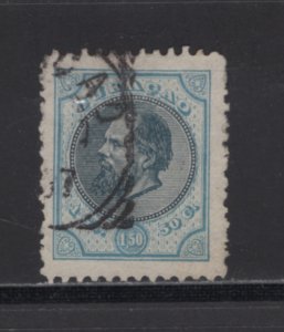 Netherlands Antilles #12    VF, Used,  CV $102.50 ....  4210006