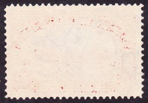 Scott Q11, Used, 75c Parcel Post