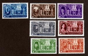 Egypt # 258-264 Mint!