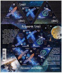 BELARUS 2023-04  SPACE Astronomy Constellations: Set and Souvenir Sheet, MNH