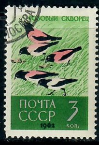 Russia 2683 Birds used single