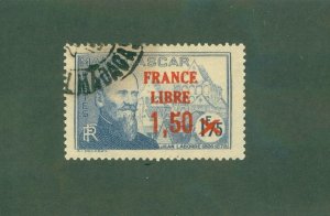 MADAGASCAR 236 USED BIN $1.25