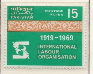Pakistan 1969 Early Issue Fine Mint Hinged 15p. 081805