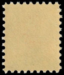 United States - Scott 1734 - Mint-Never-Hinged