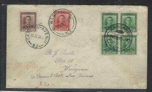 NEW ZEALAND  COVER (P0911B) 1938 KGV 1/2D BL 4+1D+1 1/2D 2 DIFF TOWN CANCELS  