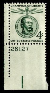 US Stamps #1117 MINT OG NH PLATE SINGLE