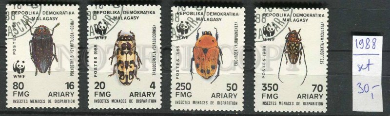 265131 Madagascar 1988 year used stamps set WWF beetles