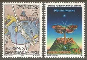 UN NY Sc# 552 - 553 MNH FVF Set2 Dragonfly Art & Band 10th Anniv