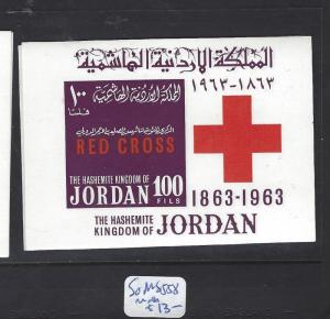 JORDAN (P2410B B)   S/S   RED CROSS  SG MS 558     MNH 