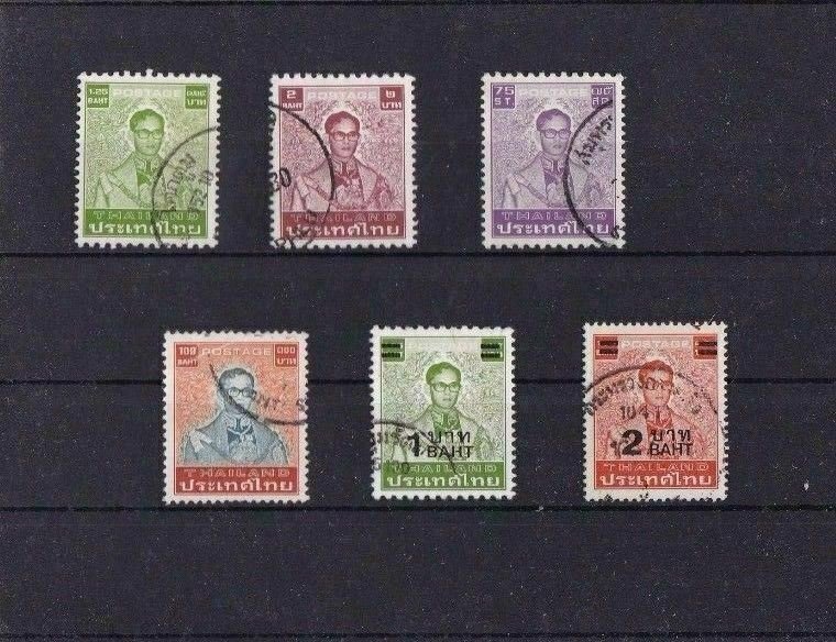 SIAM  STAMPS ON 5 STOCK CARDS REF R766