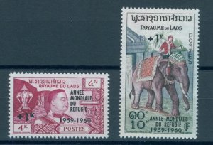 LAOS, YEAR OF THE REFUGEES 1959, PROVISIONALS WITH ELEPHANT STAMP, NEVER HINGED