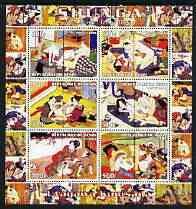 BENIN - 2003 - Erotic Art of Japan - Perf 6v Sheet - MNH - Private Issue