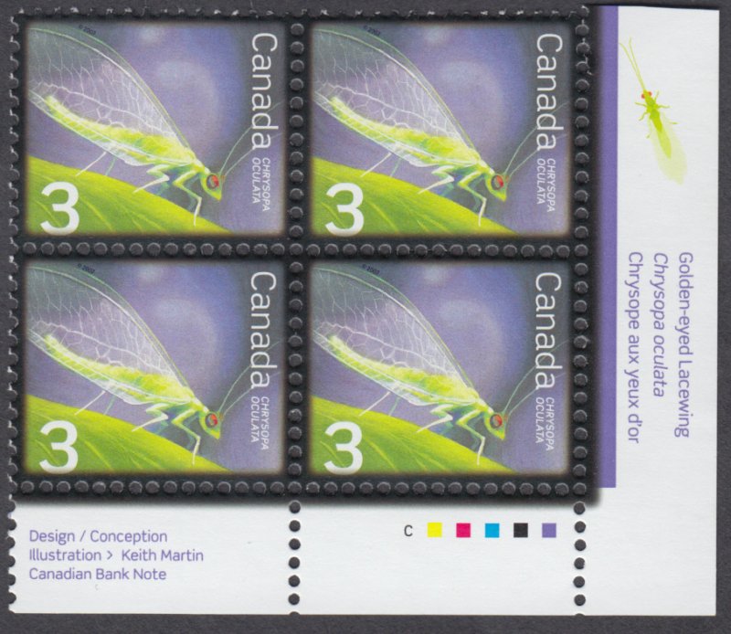 Canada - #2235 Beneficial Insects - Golden-eyed Lacewing Plate Block - MNH