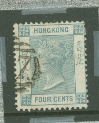 Hong Kong #LHA4v  Single