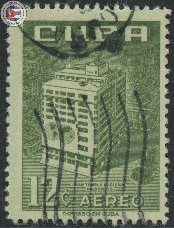 Cuba 1956 Scott C135 | Used | CU19827