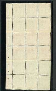 NEW ZEALAND   SCOTT#226/28 VAR SG#603s 605a 606a INV WMK BOOKLET  PANES  MINT NH