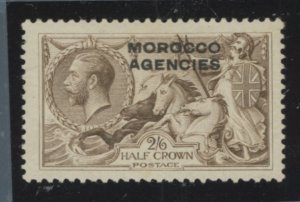 Great Britain/Morocco Agencies #217 Unused Single