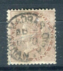 INDIA; 1860s classic QV issue fine used 1a. value + Madras POSTMARK