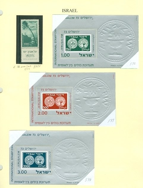 ISRAEL COLLECTION incl #C1-6 SET & FDC...MOSTLY AIRMAIL.. 120+ ITEMS..(14) SCANS