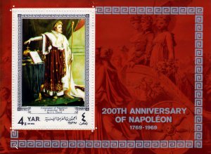 Yemen 1969 Sc#264G Napoleon Birth Bicentennial S/S Perforated MNH VF