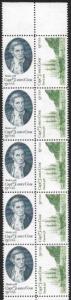 US #1732-33 MNH Block of 10 stamps. Captain Cook, and Ship