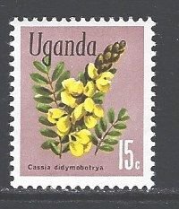 Uganda Sc # 117 mint never hinged (RC)