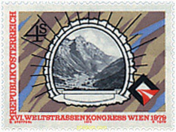 39277 MNH AUSTRIA 1979 16 CONGRESO DE LA ASOCIACION INTERNACIONAL DE DIABETIS