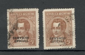 ARGENTINA -2 USED STAMPS - OVERPRINT SERVICIO OFICIAL - C. 5 - 1938.