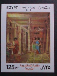 ​EGYPT-2002 SC#1830-ANCIENT ALEXANDRIA LIBRARY-PAINTING IMPERF-S/S MNH VF