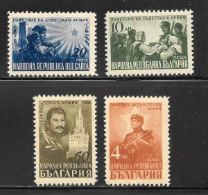 Bulgaria Scott 616-19 Unused LHOG - 1948 The Soviet Army Issue - SCV $1.75