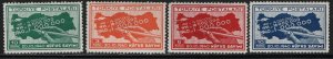 TURKEY, 851-854 SET  MINT HINGED