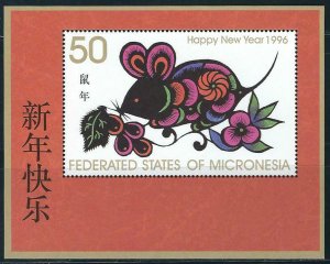 MICRONESIA SC#237 Year Of The Rat, New Year (1996) MNH