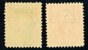 USAstamps Unused FVF US 1902 Issue Scott 300, 301 OG MNH SCV $68