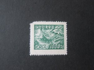 Korea 1952 Sc 189 MH