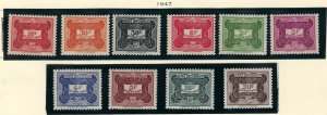 French Equatorial Africa J12-21 MLH cv 10.45 BIN $5.50